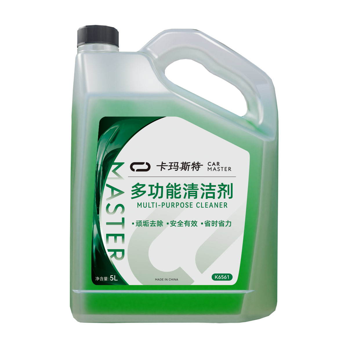 多功能清洁剂.png 多功能清洁剂.png