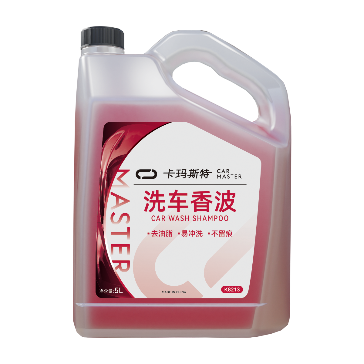 洗车香波.png 洗车香波.png