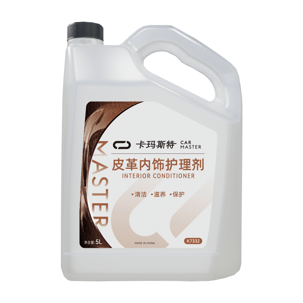 皮革内饰护理剂.png 皮革内饰护理剂.png