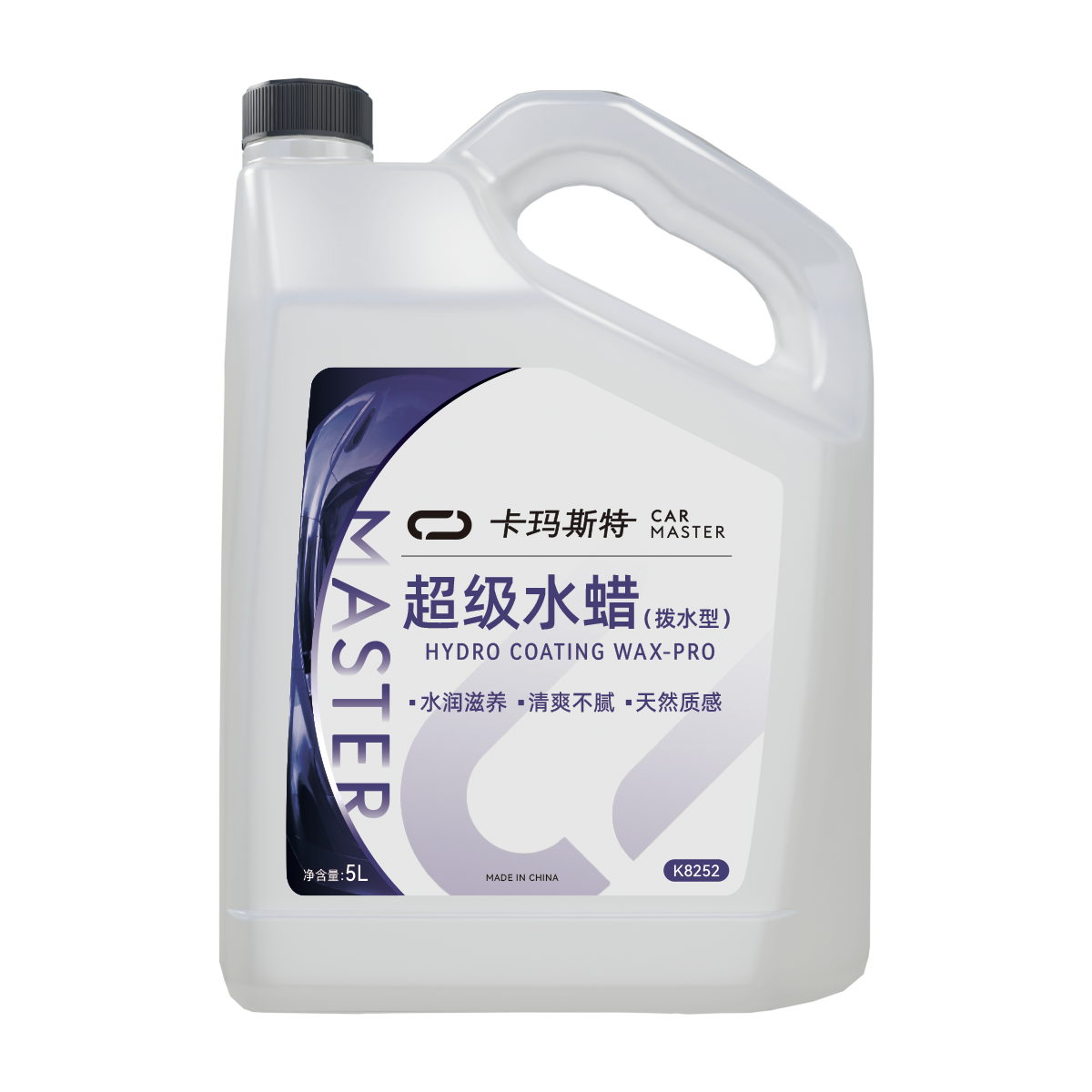 超级水蜡-泼水型副本.png 超级水蜡-泼水型副本.png