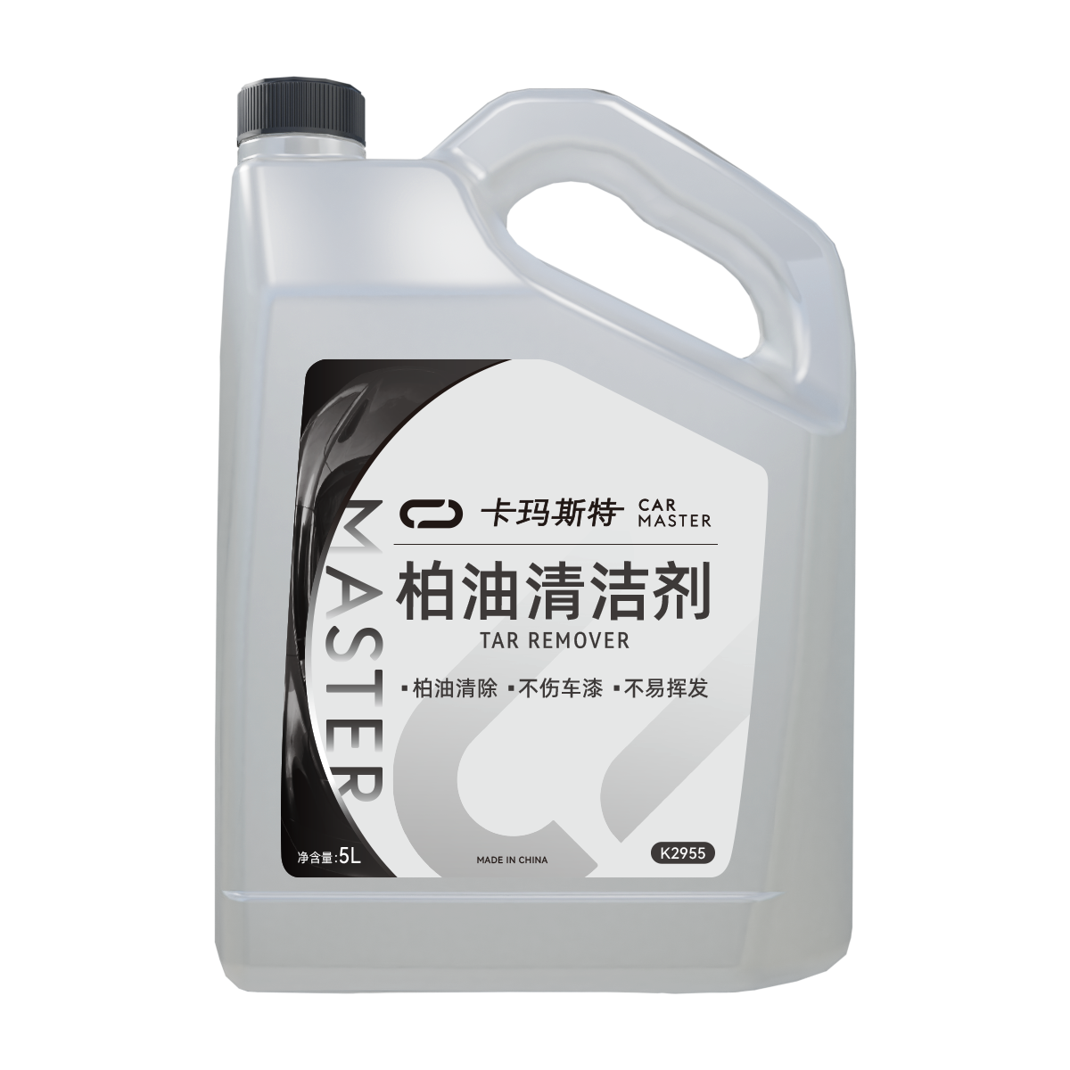 柏油清洁剂.png 柏油清洁剂.png